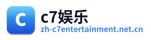 c7娱乐 Logo